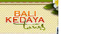 http://www.balikedayatours.com/ Logo