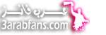 http://3arabfans.com/ Logo