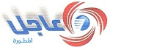 http://aajeel.com/ Logo