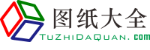 http://tuzhidaquan.com/ Logo