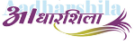 http://aadharshilaschool.in/ Logo
