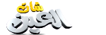 http://7-uae.uaesofts.com/ Logo